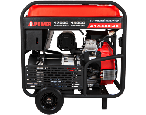 A-iPower A17000EAX